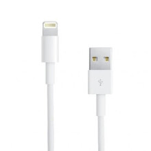 Lightning USB Cable For compatible with Apple Devices - 2m