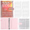 HiCafh Loose Leaf Savings Book Challenge Envelope Savings Book 1