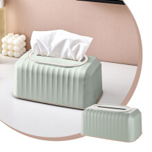 EQWLJWE Tissueboxhoes, moderne rechthoekige tissueboxhouder, decoratieve organizer voor badkamer, wastafel, nachtkastje, slaapkamer, kantoor of bureau