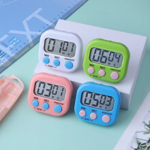ZOUYUE4Pack multifunksjonell elektronisk timer - magnetisk digital med stor LCD-skjerm, høy/lydløs bryter, kompatibel med pauser, matlaging,