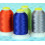 Threadart 60 Weight Micro Embroidery & Bobbin Thread - 1000m Spools - 30 Colors Available - White 8