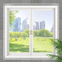 Magnetic Window Screen Mesh White 80x100cm AntiMosquito SelfAdhesive Adjustable Fit Curtain
