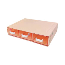 HKUKY Stackable Desktop Storage Box Drawer-style Rack Student Dormitory Stationery Sundries Storage