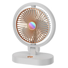 Fan ZKCCNUK 2024 USB Rechargeable Night Light, Portable Mini Desktop Electric Fan, Silent Small Household Appliance