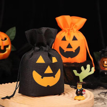 Jacenvly Halloween-kurpitsakarkkipussi, yhteensopiva sarjakuvien lahjapakkausten kanssa, söpö välipalakeksipussi syksyn ja pihan sisustukseen