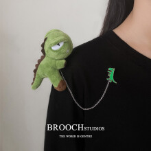 CreativeArrowy Plush Brooch Chain Pin Decorative Pendant Cute Clothes Decoration New Roaring Dragon Creative Green Bag Accessories