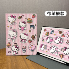 Hello Kitty Schutzhülle im Buchstil für iPad 9, Pro 2024, niedliche Cartoon-Hülle für iPad Air 6/5/4, Vollschale kompatibel mit iPad 8/10