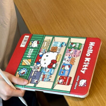 KT Cat Convenience Store -yhteensopiva Apple iPadPro -suojakuori Air3456 -tabletin kuorelle, 10,9 tuumaa, putoamissuojattu, pyörivä, kynäpaikalla