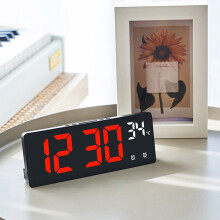 Jacenvly Digitaler Wecker in Schwarz, großes LED-Display, mehrere Weckzeiten, geeignet für Schlafzimmer, Arbeitszimmer, Küche, LED-Beleuchtung