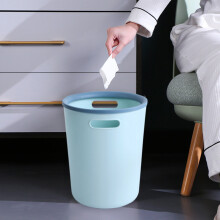 Siubich Plastik-Mülleimer (klein) – Sonderangebot! Abfallbehälter für Badezimmer, Waschküche, Küche, Büro, Kinderzimmer, Studentenwohnheime