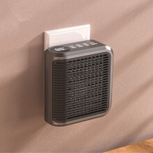 Blaxill Mini-Heizgerät zur Wandmontage – Multifunktionale Steckdosen-Heizlösung mit Timerfunktion für Zuhause und Büro