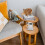 Jacenvly Valentine's Decor Clearance: Τραπεζομάντιλο σε σχήμα ζώου με βάση, Χαλί για φλιτζάνια για 6