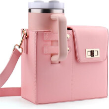 Sacoche bandoulière portable pour gourde, porte-bouteille en cuir avec bandoulière réglable, poche isotherme pour clés/téléphone, idéale pour