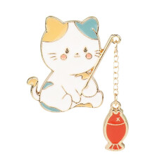Broche en alliage avec motif chat pêcheur créatif, cadeau mignon et original > Badge C3W8