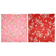 Mouchoir Eease2pcs à motif floral japonais pour boîte à lunch, boîte à bento