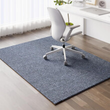 Office Chair Mat for Hardwood Floors 48x60, NonSlip TPE Hard Floor Protector with Noise Reduction, Light Gray