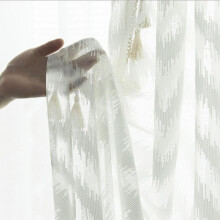 Modern európai ablakfüggönyök, áttetsző voile tüll, hálószobába, nappaliba, meleg, nagy hullámú ablakpárkány, 2 panel