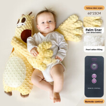 (Yellow)Toddler Giraffe Shape Sleep Soothing Hand Palm Toy Leep Aid Dolls Companion