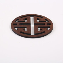 Fun Wooden Coasters DIY 3.5 inch Round Wooden Coasters Office Wooden Gifts 4 PCS (E)