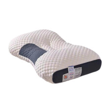 Avdjesfny Nackenstützkissen aus Memory-Schaum zur Linderung von Nackenschmerzen, ergonomisches Kissen bei Schulterschmerzen, Konturkissen für