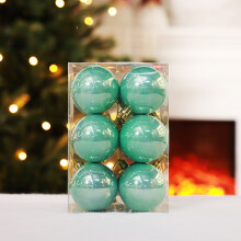1 doos met 12 kerstballen van 8 cm, geschikt voor kerstbomen, etalages, winkeldisplays en huisdecoratie.