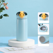 Vaso térmico portátil XIUH de acero inoxidable con tapa, ideal para viajes, café, té o actividades al aire libre (Azul2)