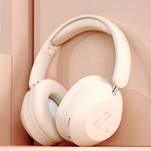 Avtoify Bluetooth 5.3 headset met lage latentie en panoramisch geluidseffect. Opvouwbaar ontwerp voor een ultralange batterijduur. Draadloze