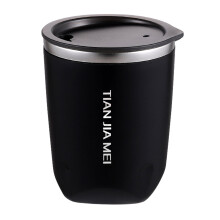 Aosijia Edelstahlbecher mit Deckel, 300 ml, doppelwandig, vakuumisoliert, ideal für Reisen, Büro und Outdoor-Aktivitäten. Geeignet für Wasser,