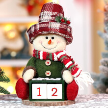 Homchy kerstornamenten, decoratieve kerstclip, kerstpop, zittende pop, feestdecoratie, etalagedecoratie, rood