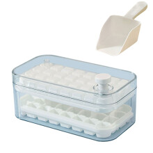 Summer Savings Items Home Deals! Zeceouar The Ice Box Uses A Food Grade Ice With A One Click Easy Deing Ice