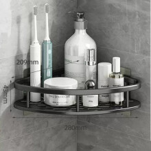 Étagère murale de douche à 2 niveaux sans perçage, porte-shampoing, étagères de rangement murales, étagère d'angle pour douche/salle de bain