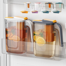 Jacenvly 2,6L waterkoker voor koud water, geschikt voor de zijkant van de koelkastdeur, fruitfilter, herfstdecoratie voor buiten, hittebestendig en