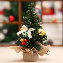 Honeeladyy 8" Mini Christmas Tree Set, Table Top Artificial Xmas Tree with Bow & Ornaments, DIY Decor for Desktop, Hills or Office, Gold