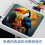 Τετράγωνο Mousepad, Αντιολισθητική Βάση από Λαστιχένιο Υπολογιστή Mousepad για Φορητό 6