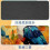 Τετράγωνο Mousepad, Αντιολισθητική Βάση από Λαστιχένιο Υπολογιστή Mousepad για Φορητό 4