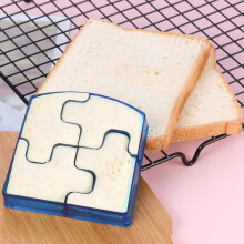 Formy na krájení sendvičů a chlebové kůrky pro děti, DIY, toasty a chleba