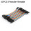 SUSUchens40 τεμάχια/σειρά10cm MMMFFF καλώδια jumper για Arduino Breadboard θηλυκό θηλυκό 2