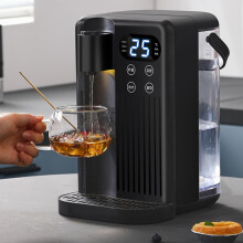 Instant Hot Water Dispenser 3s Heating, Smart Touch, 12 Temps, 3L Capacity for Kitchen or RV