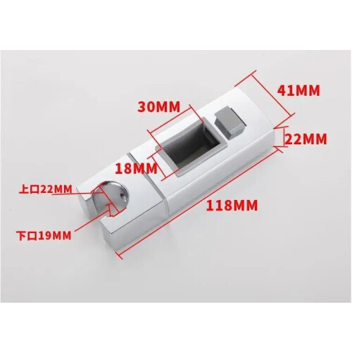 Adjustable Shower Head Holder with Secure Grip, ABS Universal Rail Bracket for Bathroom 1