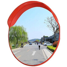 60cm Convex Safety Mirror with Wide Angle View, Impact Resistant and Visibility for Roadside Blind Spot Prevention