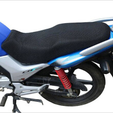 Universal protective seat cover for motorcycle, 3D mesh saddle cover, insulating seat cover for electric bike and scooter - Motorcycle seat M