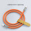 2m 120W fast compatible with iphone usb charger yellow yellow 4