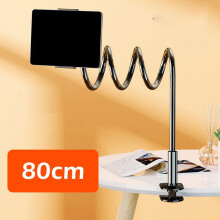 Handy- und Tablet-Halterung, kompatibel mit iPad, faltbar, Tisch- und Nachttischclip