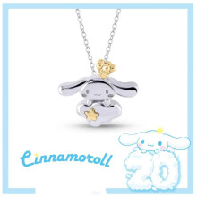 New Sanrio Cinnamoroll Bracelet Necklace Ring Ear Pendants Set Kawaii Fashion Exquisite Charm Jewelry Girl‘s Birthday Gift