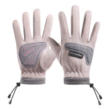 Apmemiss Kids Cycling Gloves, Winter Thermal Windproof Anti-Slip Touchscreen Gloves for Boys Girls, Compatible with Bike Riding, Running, Ski, Hiking