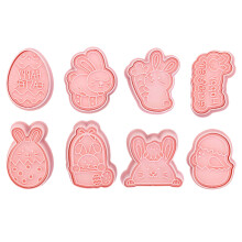 8 stuks Pasen stencils partij accessoire Форма Для Пасхи Molde De Para Resina non-stick bakvormen herbruikbare cakevorm