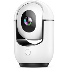 2K Pan/Tilt Security Camera, WiFi Indoor Camera for Home Security, Baby/Pet Camera with Mobile Phone App, Color Night Vision, Two-Way Audio
