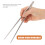 10 ζευγάρια από ανοξείδωτο ατσάλι chopsticks μεταλλικά οικιακά επιτραπέζια σκεύη carve 3