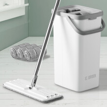 Flat Mop and Bucket Set with 360 Rotation Head, Hands Cleaning, 3 Washable Pads for Wet and Dry Use