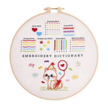 Chicmine 1 Set Embroidery Kit Homemade Bright Color DIY Cross Stitch Tool with Bamboo Needlework Hoop Household Supplies